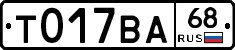 %D0%A2017%D0%92%D0%9068