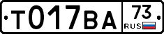 %D0%A2017%D0%92%D0%9073