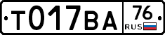 %D0%A2017%D0%92%D0%9076