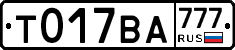 %D0%A2017%D0%92%D0%90777