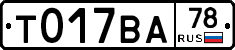 %D0%A2017%D0%92%D0%9078