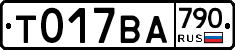 %D0%A2017%D0%92%D0%90790