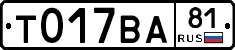 %D0%A2017%D0%92%D0%9081