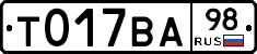 %D0%A2017%D0%92%D0%9098