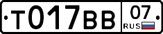 %D0%A2017%D0%92%D0%9207