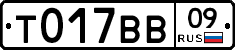%D0%A2017%D0%92%D0%9209