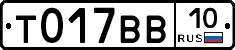 %D0%A2017%D0%92%D0%9210