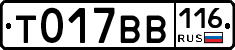 %D0%A2017%D0%92%D0%92116