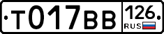 %D0%A2017%D0%92%D0%92126