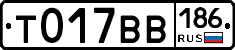 %D0%A2017%D0%92%D0%92186