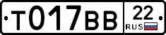 %D0%A2017%D0%92%D0%9222