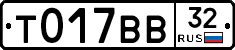 %D0%A2017%D0%92%D0%9232