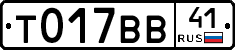 %D0%A2017%D0%92%D0%9241