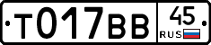 %D0%A2017%D0%92%D0%9245