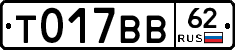 %D0%A2017%D0%92%D0%9262