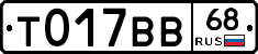 %D0%A2017%D0%92%D0%9268