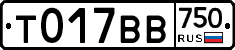 %D0%A2017%D0%92%D0%92750
