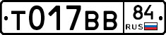 %D0%A2017%D0%92%D0%9284