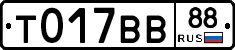 %D0%A2017%D0%92%D0%9288