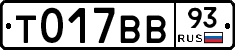 %D0%A2017%D0%92%D0%9293