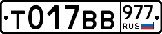 %D0%A2017%D0%92%D0%92977