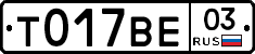 %D0%A2017%D0%92%D0%9503