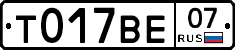 %D0%A2017%D0%92%D0%9507