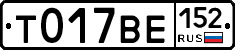%D0%A2017%D0%92%D0%95152