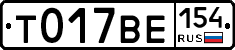 %D0%A2017%D0%92%D0%95154