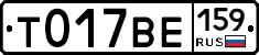 %D0%A2017%D0%92%D0%95159
