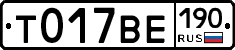 %D0%A2017%D0%92%D0%95190