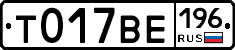 %D0%A2017%D0%92%D0%95196