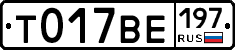 %D0%A2017%D0%92%D0%95197