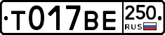 %D0%A2017%D0%92%D0%95250