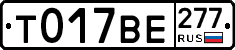 %D0%A2017%D0%92%D0%95277