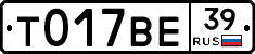 %D0%A2017%D0%92%D0%9539