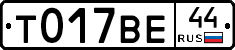 %D0%A2017%D0%92%D0%9544