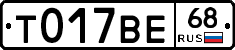 %D0%A2017%D0%92%D0%9568