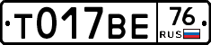 %D0%A2017%D0%92%D0%9576