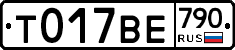 %D0%A2017%D0%92%D0%95790