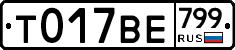 %D0%A2017%D0%92%D0%95799