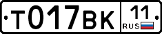 %D0%A2017%D0%92%D0%9A11