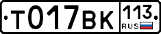 %D0%A2017%D0%92%D0%9A113
