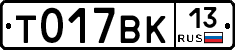 %D0%A2017%D0%92%D0%9A13