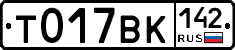 %D0%A2017%D0%92%D0%9A142