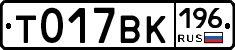 %D0%A2017%D0%92%D0%9A196
