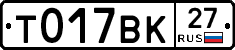 %D0%A2017%D0%92%D0%9A27