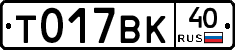 %D0%A2017%D0%92%D0%9A40