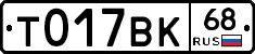 %D0%A2017%D0%92%D0%9A68