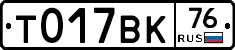 %D0%A2017%D0%92%D0%9A76